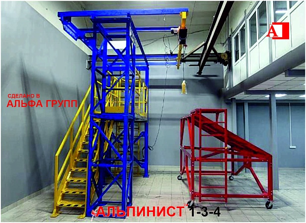 г.Междуреченск. АО «Междуречье» для своего учебно-курсового комбината запустили профессиональный, комбинированный полигон "АЛЬПИНИСТ" 1-3-4  г.Междуреченск. АО «Междуречье» для своего учебно-курсового комбината запустили профессиональный, комбинированный полигон "АЛЬПИНИСТ" 1-3-4