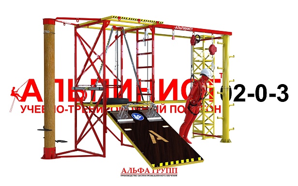 г. Ростов-на-Дону. ПАО «Россети Юг» выбрал для обучения будущих специалистов учебный полигон "Альпинист-02-0-3" г. Ростов-на-Дону. ПАО «Россети Юг» выбрал для обучения будущих специалистов учебный полигон "Альпинист-02-0-3"