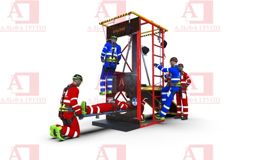 Учебно-тренировочный полигон Альпинист-2-0 (2,7м + без бревна) от АЛЬФА ГРУПП для практических занятий на высоте и в замкнутом пространстве с применением средств индивидуальной защиты и стационарных анкерных систем.   Учебно-тренировочный полигон Альпинист-2-0 (2,7м + без бревна) от АЛЬФА ГРУПП для практических занятий на высоте и в замкнутом пространстве с применением средств индивидуальной защиты и стационарных анкерных систем.